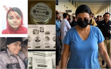 Who Is Anmol Pinky Pakistans Notorious Drug Queen