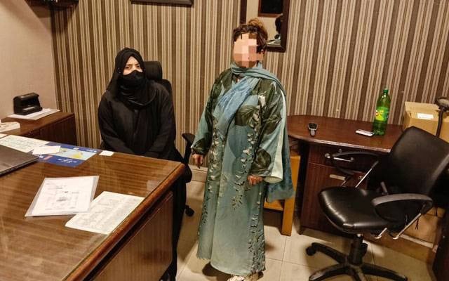 Woman Held At Karachi Airport For Attempting Oman Travel On Fake Marriage Papers