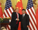 Xi Jinping Says China Us Should Be Partners Not Rivals