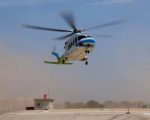 14 Dead After Saudi Aramco Helicopter Crashes In Ras Tanura