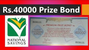 40000 Prize Bond June 2026 Draw Data And Winners Details