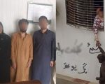 After Pinky Another Woman Drug Dealer Arrested In Karachi