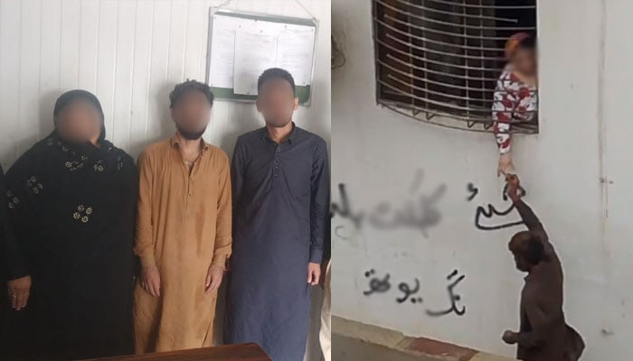 After Pinky Another Woman Drug Dealer Arrested In Karachi