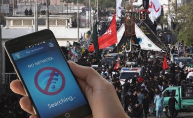 Ashura 2026 Mobile Phone Services Remain Partially Suspended In These Punjab Districts