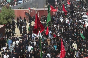 Ashura Holidays Notification June 2026