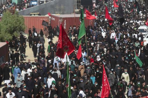 Ashura Holidays Notification June 2026
