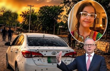 Aussie Pm Seeks High Level Probe Into Childs Killing In Chakwal Ccd Operation