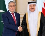 Bahrain Fm Plans Visit To Pakistan Hailing Islamabads Role In Us Iran Peace Talks
