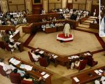 Balochistan Presents Rs 1089 Billion Budget For Fy2026 27