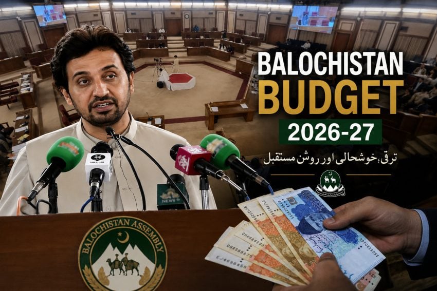 Balochistan Raises Salaries Pensions By 7pc In Line With Punjab Sindh