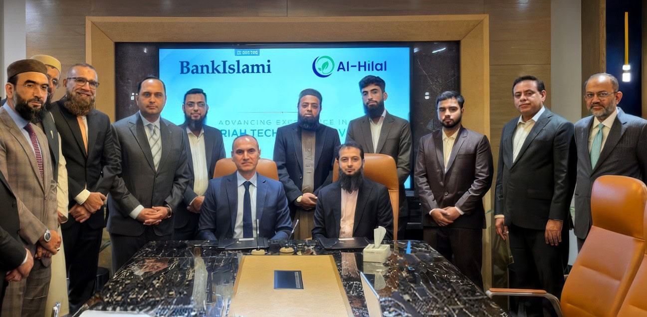 Bank Islami, Al Hilal Shariah Advisors Sign Technical ….. Bank Islami, Al Hilal Shariah Advisors Sign Technical …..