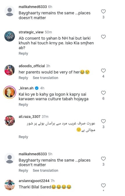 Bilal Saeeds Playful Stage Moment With Sonya Hussyn Sparks Backlash Online