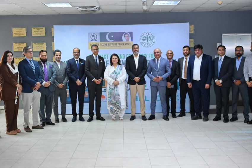 Bisp Revolutionises Payments Women Can Now Withdraw Stipends Nationwide