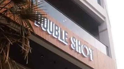 Branches Of Famous Coffee Shop Double Shot Sealed In Lahore Over Tax Issue