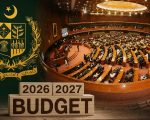 Budget 2026 27 Bill Sails Through Na Despite Committee Warnings Over Last Minute Changes