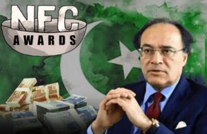 Budget 2026 27 Finance Minister Clears Air On Nfc Award Changes For Provinces