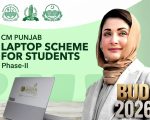 Budget 2026 27 Punjab Govt Announces 10000 Laptops Thousands Of Scholarships To Boost Youth Support