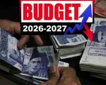 Budget 2026 27 Session May Shift To June 8 12 Amid Delay In Nec Meeting