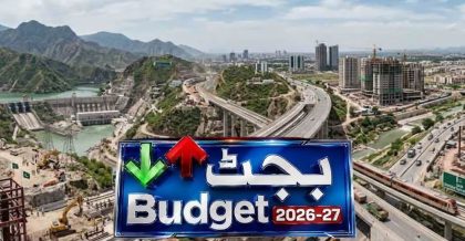 Budget 2026 27 To Bring Record Development Allocations For Roads Rail And Energy Expansion