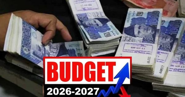 Budget 2026 Good News For Pakistanis Earning Up To Rs300000 A Month Amid Tax Relief