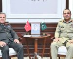 Cdf Munir Turkish Army Chief Discuss Defence Regional Security Cooperation