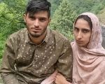 Cross Border Love Pakistani Man Arrested In Indian Occupied Kashmir