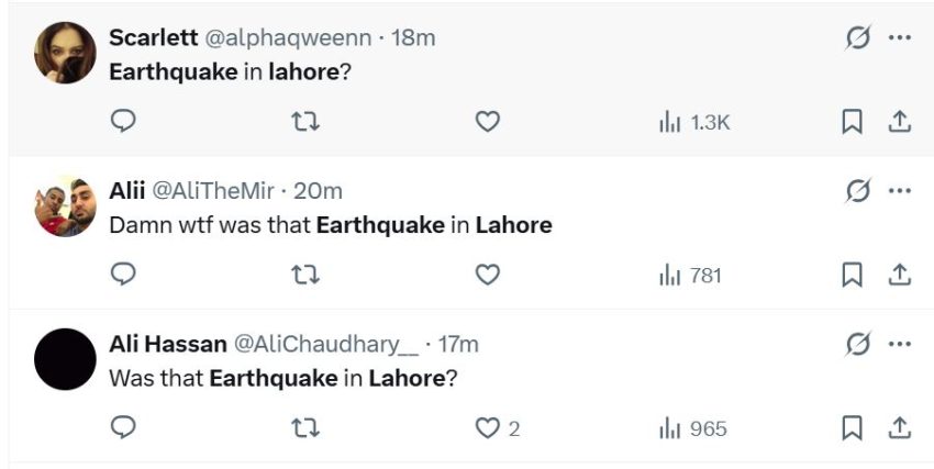 Earthquake Shakes Lahore Parts Of Punjab 