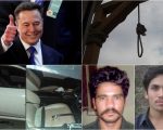 Elon Musk Cheers Pakistan For No Mercy Ruling In Motorway Gangrape Case