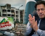 End Of Naya Pakistan Housing Dream As Govt Moves To Scrap Naphda