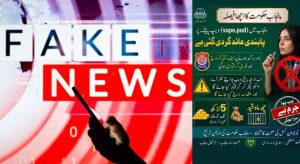 Fact Check No Vape Ban In Punjab Despite Viral Posts Claims
