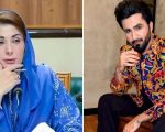 Falak Shabir Urges Cm Maryam To Act Against Wearing Short Dresses In Public Places