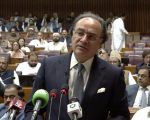 Finmin Aurangzeb Presents Fy2026 27 Budget Amid Opposition