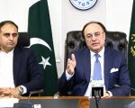 Govt Launches Fixed Tax Scheme For Small Retailers To Expand Tax Net