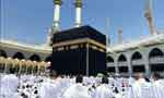 Hajj 2027 Registration To Begin On June 22 No Fee Required