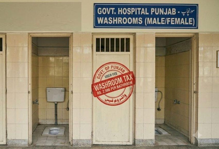 Has Punjab Govt Started Toilet Tax Of Rs2500 Per Bathroom In Hospitals
