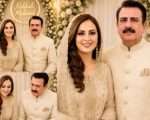 Has Tauseeq Haider Tied The Knot With Farah Sadia