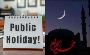 Holiday Announced In Kp On 1st Muharram