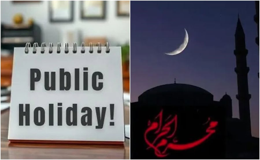 Holiday announced in KP on 1st Muharram