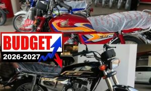 Honda Cd70 Cg125 And Cb150 Expected Prices In Pakistan After New Taxes In Budget 2026 27