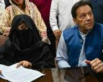 Imran Khan Meets Bushra Bibi In Adiala Jail