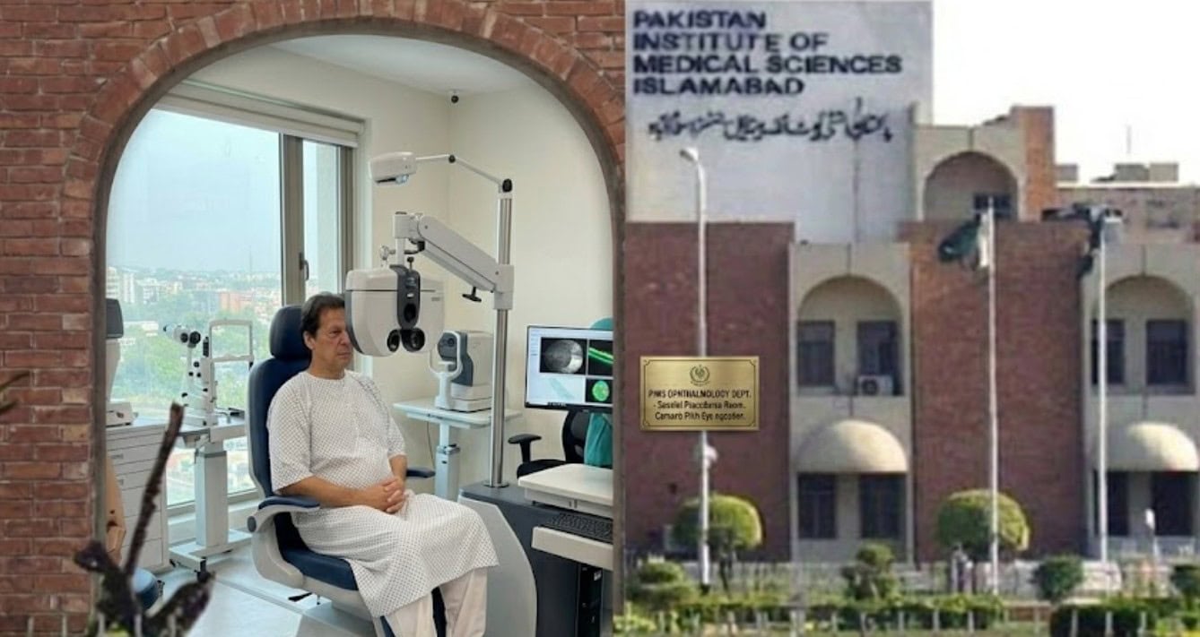 Imran Khan received fifth eye injection in Pimms….. Imran Khan received fifth eye injection in Pimms…..