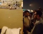 In A First Passengers Hold Protest At Islamabad International Airports Runway