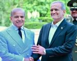 Iran Thanks Pakistan For Key Role In Historic Peace Agreement