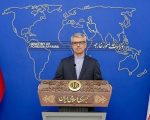 Iran Will Not Forget Israeli Us Crimessays Foreign Ministry Spokesman