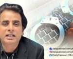 Irshad Bhatti Faces Peca Action Over Vlog Exposing Lavish Spending On Punjab Chief Secretarys House