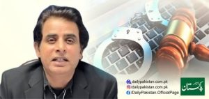 Irshad Bhatti Faces Peca Action Over Vlog Exposing Lavish Spending On Punjab Chief Secretarys House