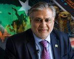 Is Ishaq Dar Set To Return As Pakistans New Finance Minister