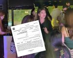 Islamabad Sheesha Cafe Sealed After Viral Dance Party Sparks Backlash
