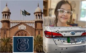 Justice For Hania Ahmed Lahore High Court Takes Up Petition Against Ccd After Chakwal Tragedy