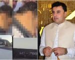 Kabul Jan Restaurant Owner Hashim Norzai Shot Dead In Quetta Attack